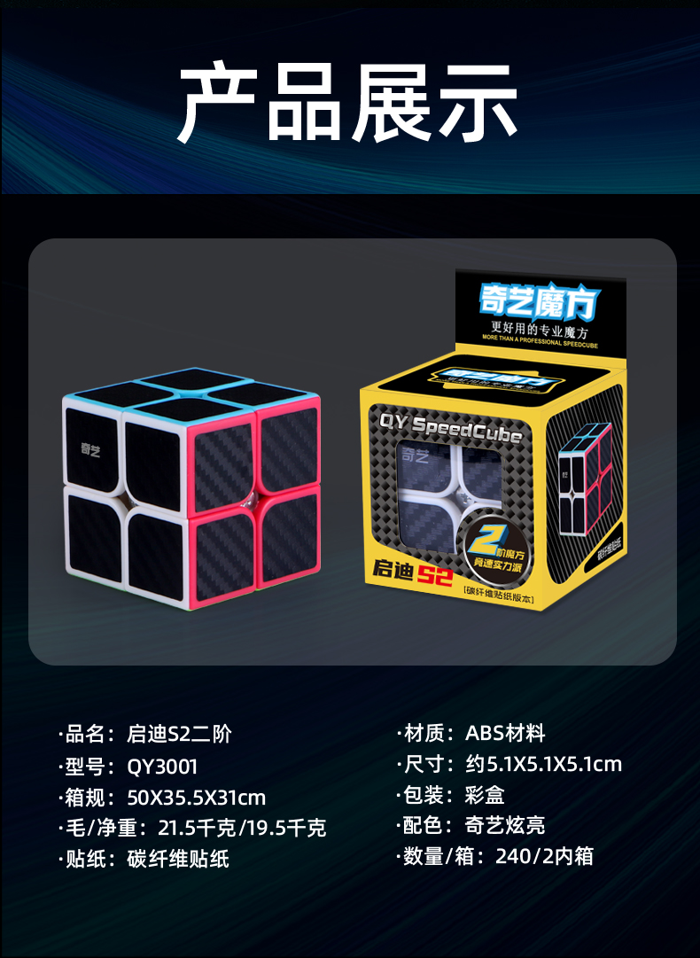 详情页_05.jpg