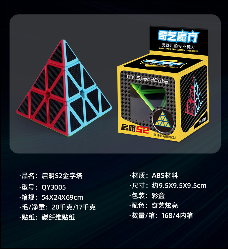 详情页_09.jpg
