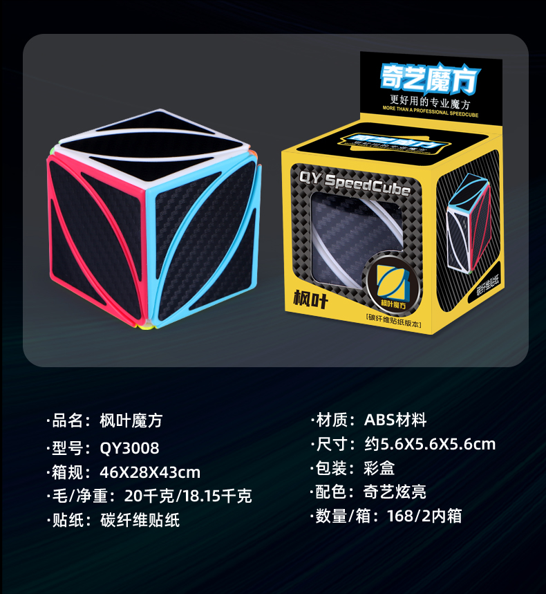 详情页_10.jpg