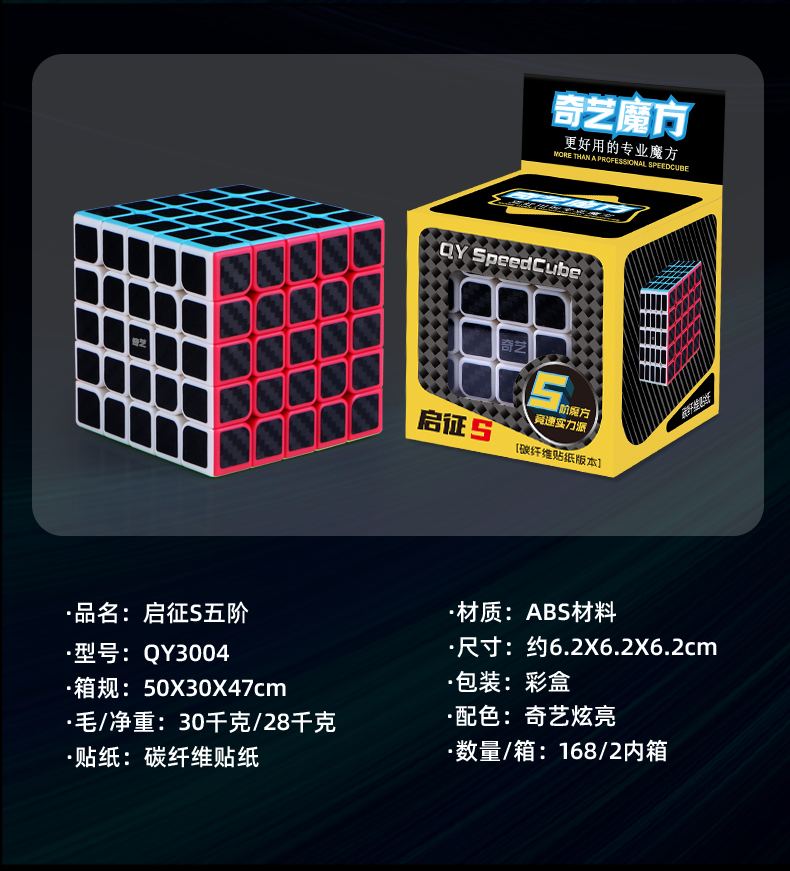 详情页_08.jpg