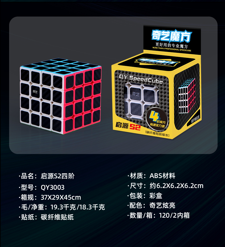 详情页_07.jpg