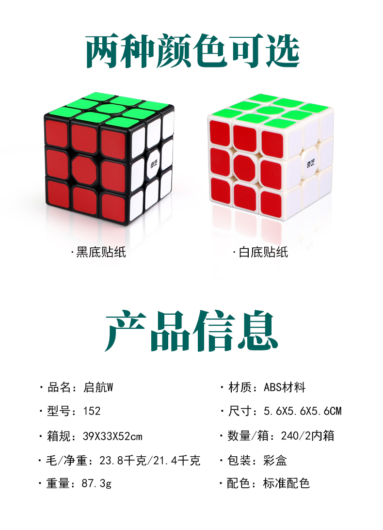 详情页_12.jpg