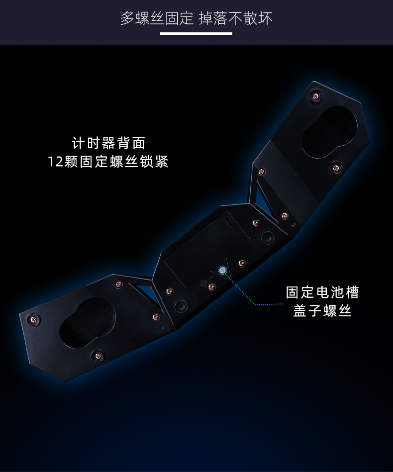 详情页-中文_05.jpg