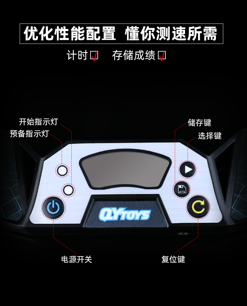 详情页-中文_03.jpg
