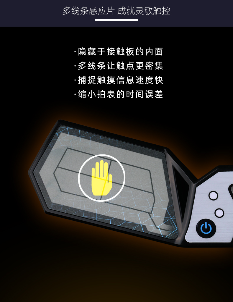 详情页-中文_06.jpg