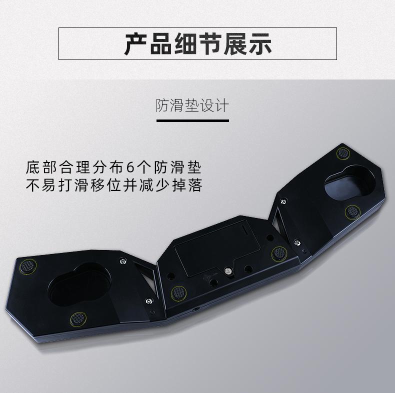 详情页-中文_07.jpg