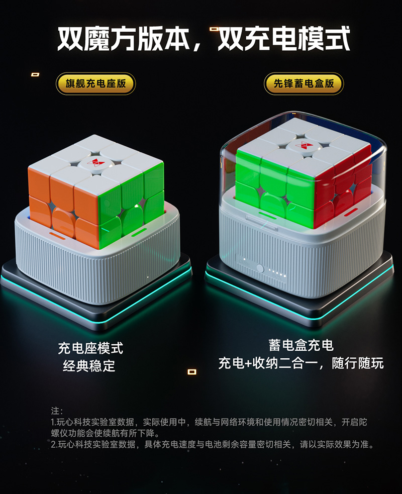 风AI详情页-中文_07.jpg