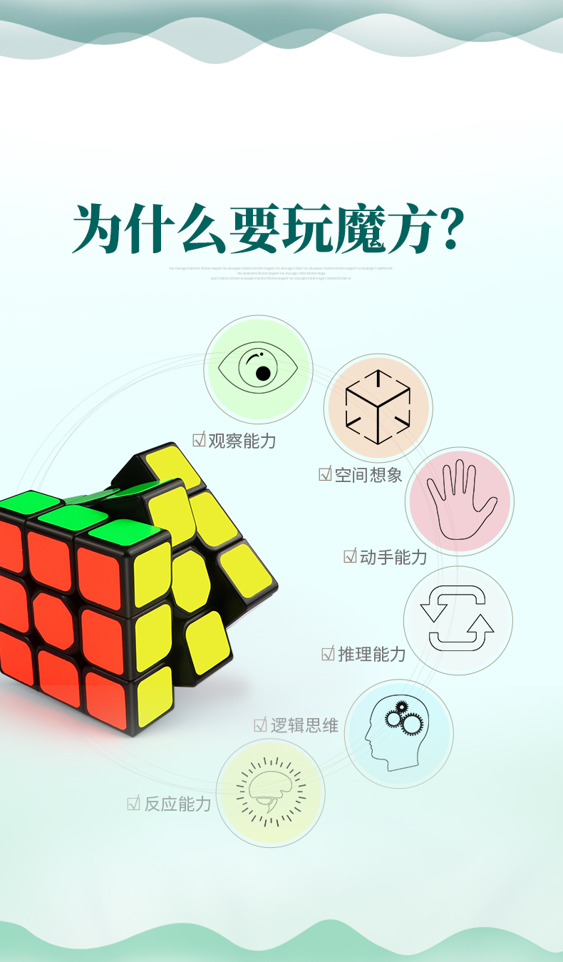 详情页_04.jpg