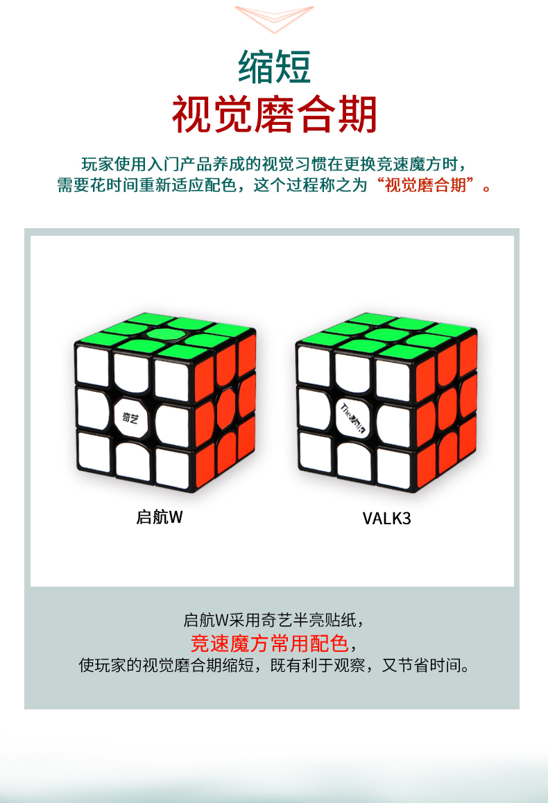 详情页_10.jpg