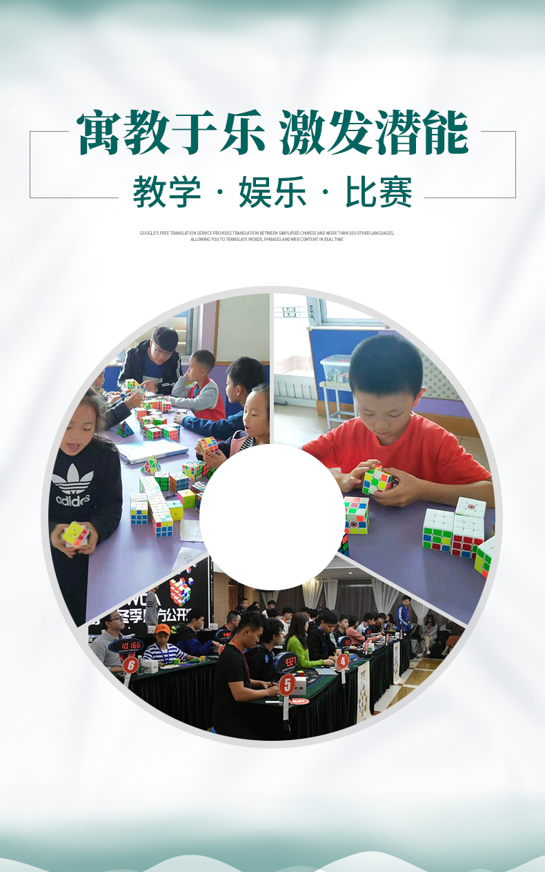 详情页_03.jpg