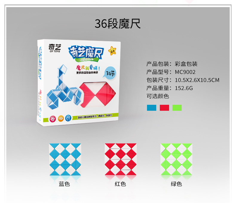 详情页2_02.jpg