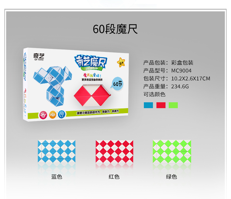 详情页2_06.jpg