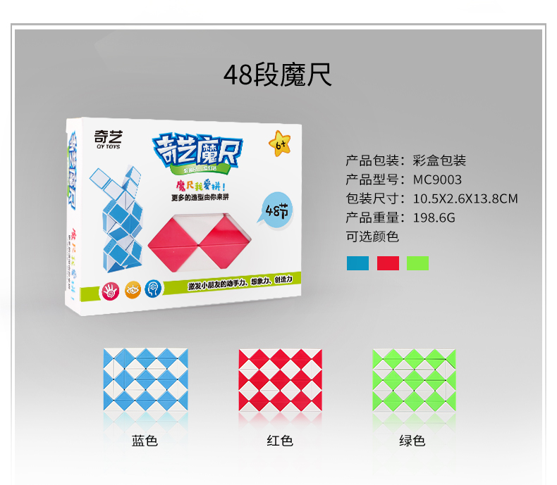 详情页2_04.jpg