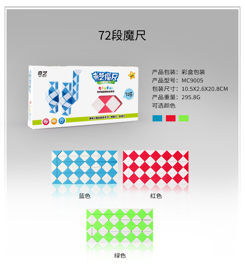 详情页2_08.jpg