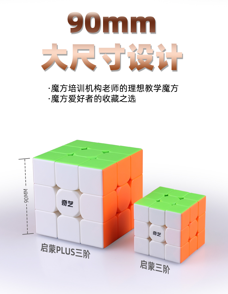 详情图_04.jpg