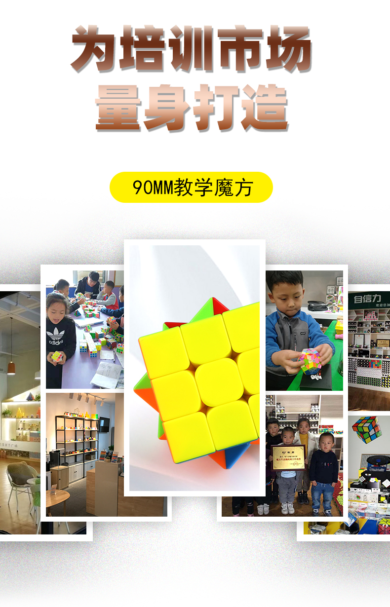详情图_03.jpg
