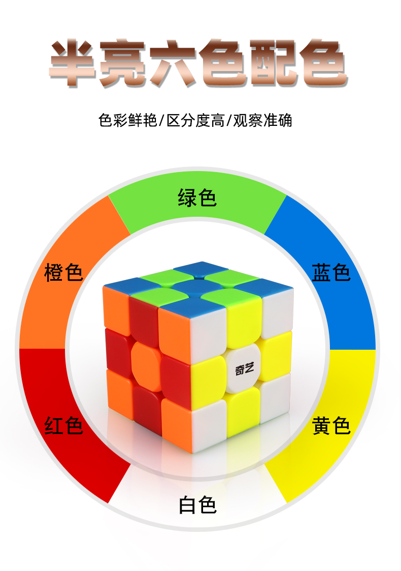 详情图_08.jpg