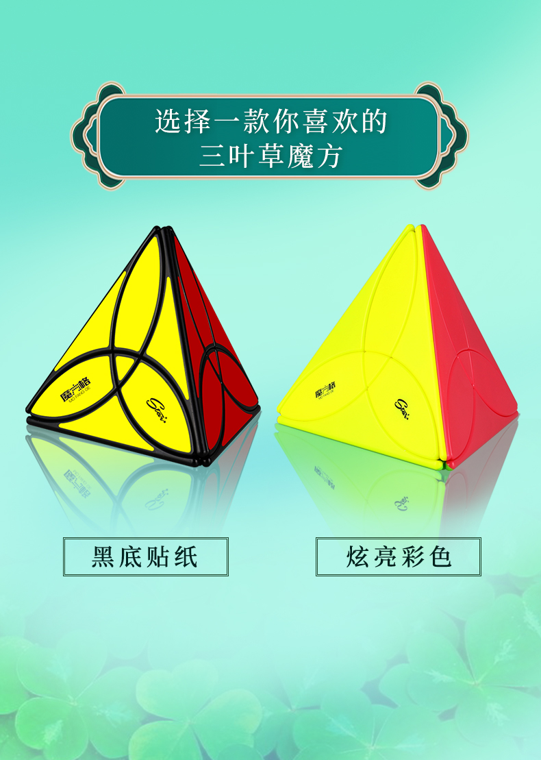 详情页-1_10.jpg