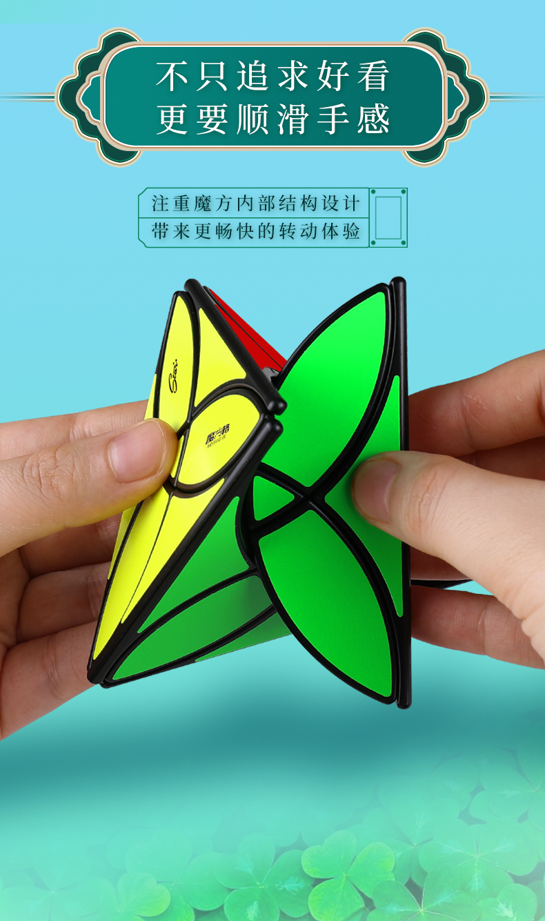详情页-1_04.jpg