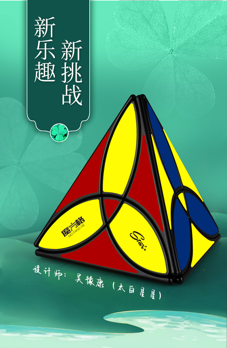 详情页-1_01.jpg
