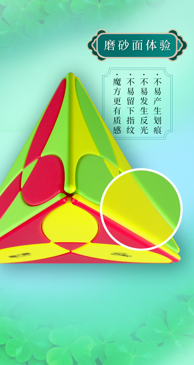 详情页-1_08.jpg