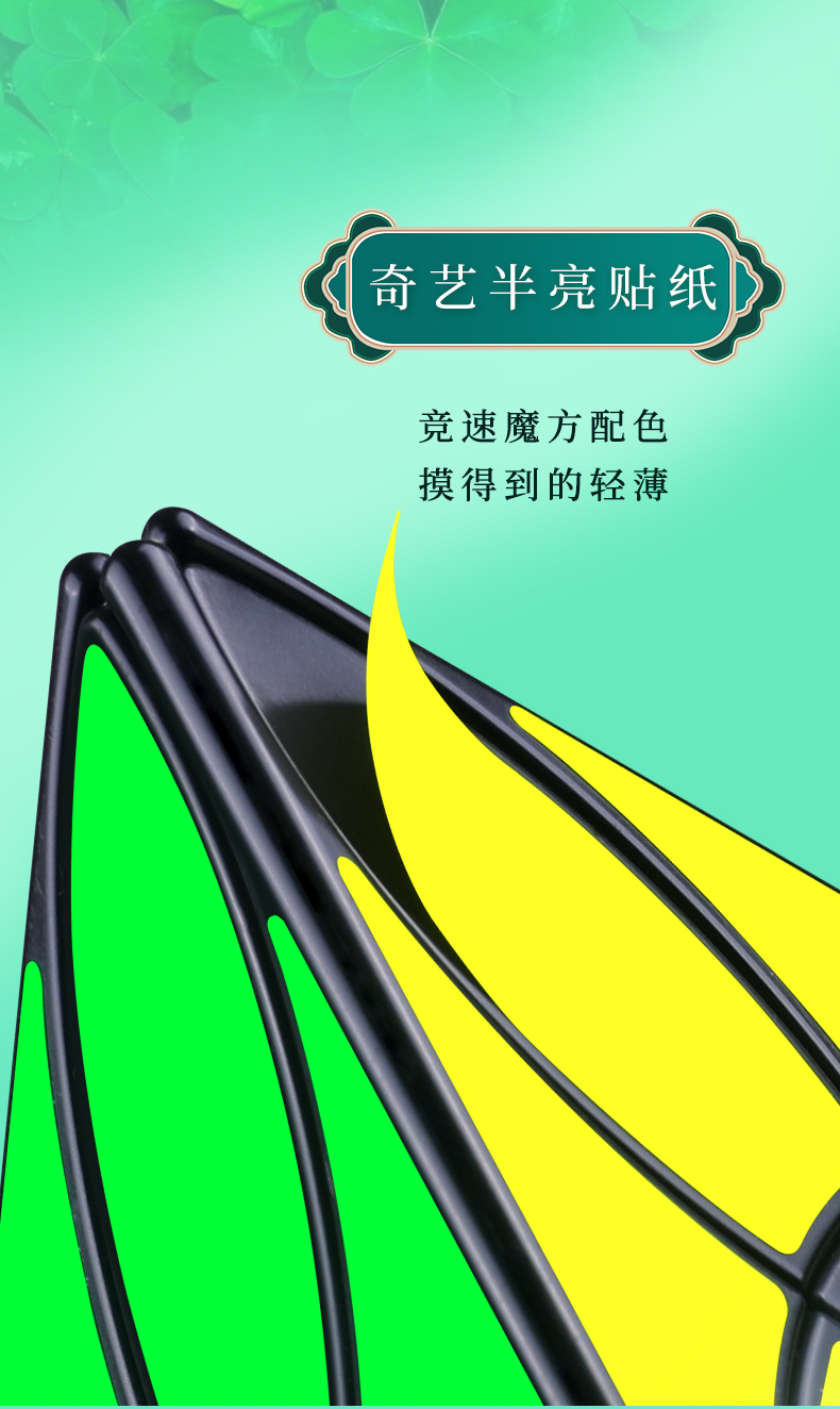详情页-1_09.jpg