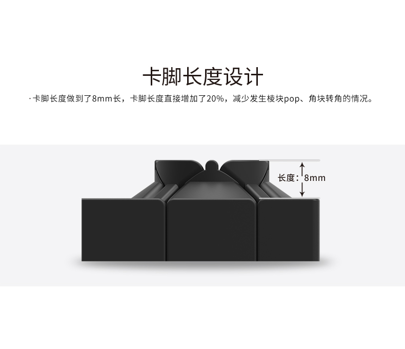 新镜面魔方中文宣传图_04.jpg