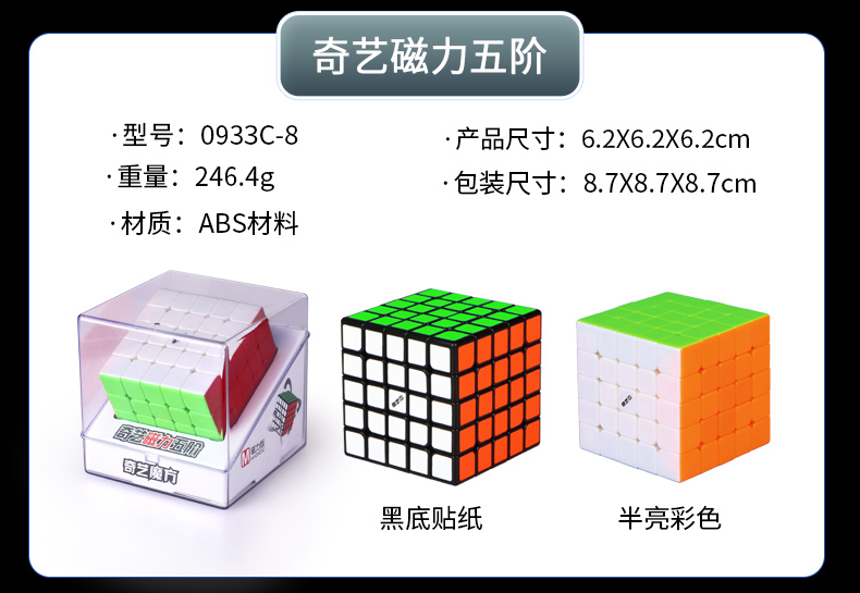 产品信息_04.jpg
