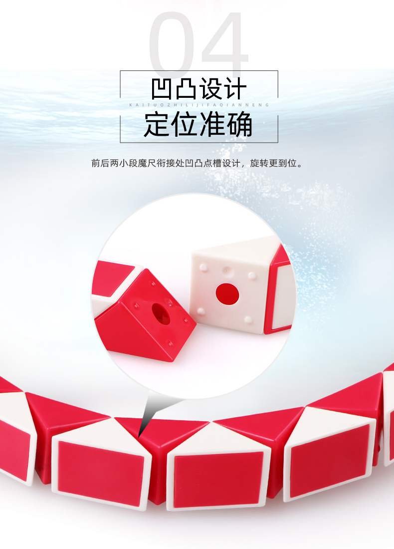详情页_05.jpg