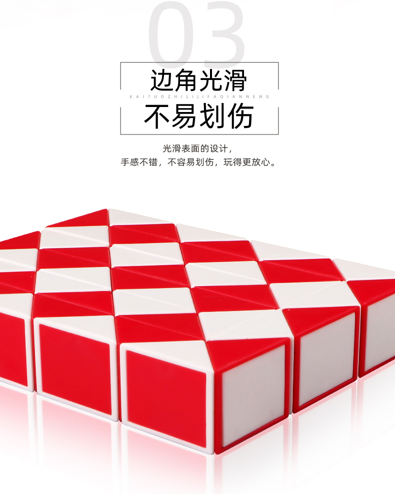 详情页_04.jpg