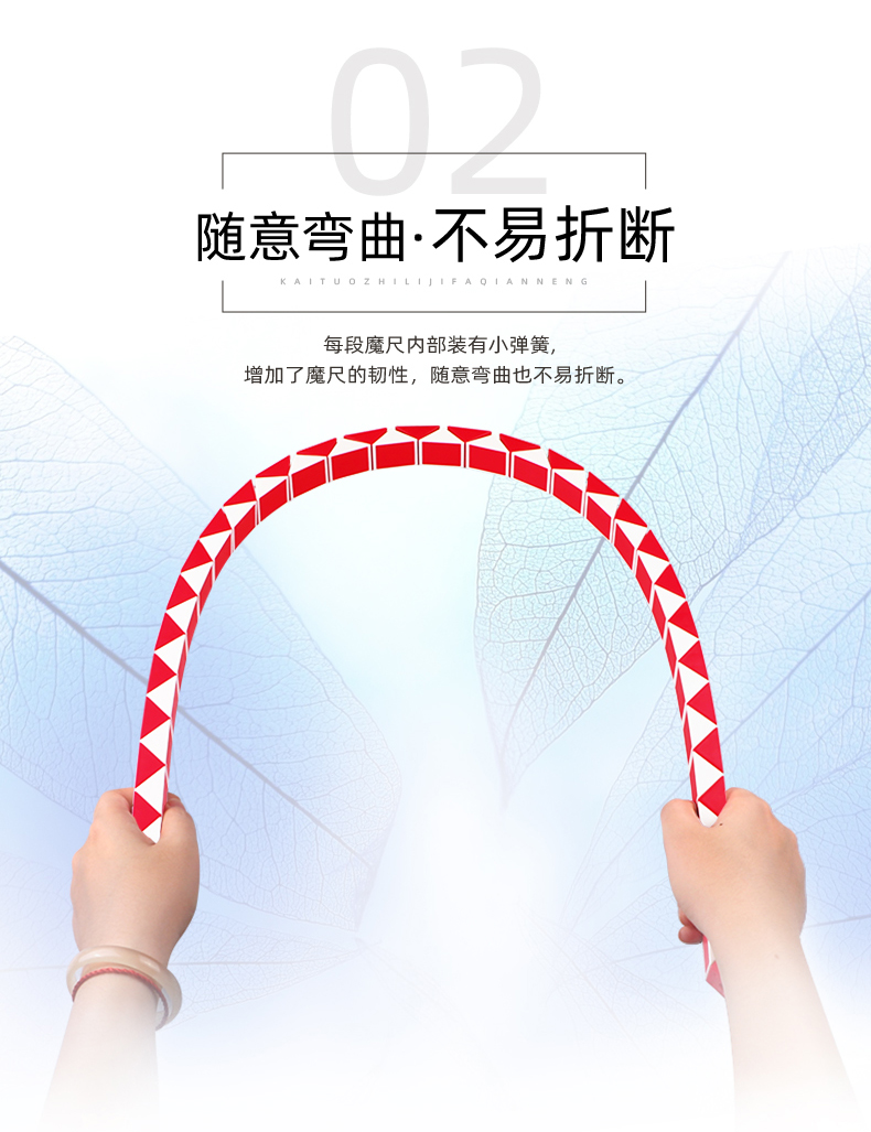 详情页_03.jpg