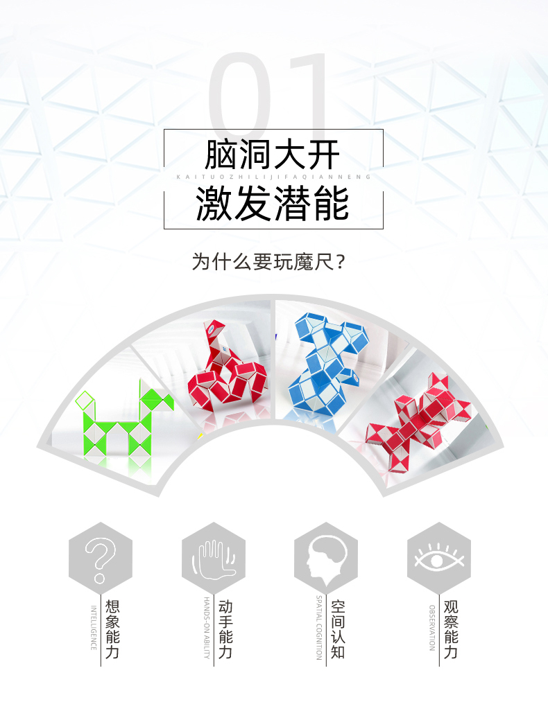 详情页_02.jpg