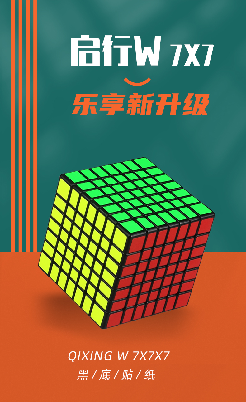 详情页 &nbsp;中文1.jpg