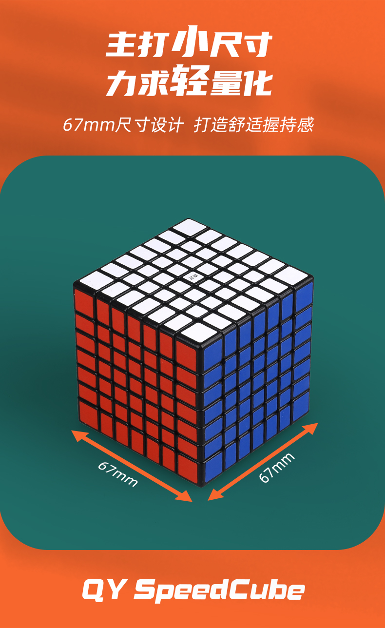 详情页 &nbsp;中文4.jpg