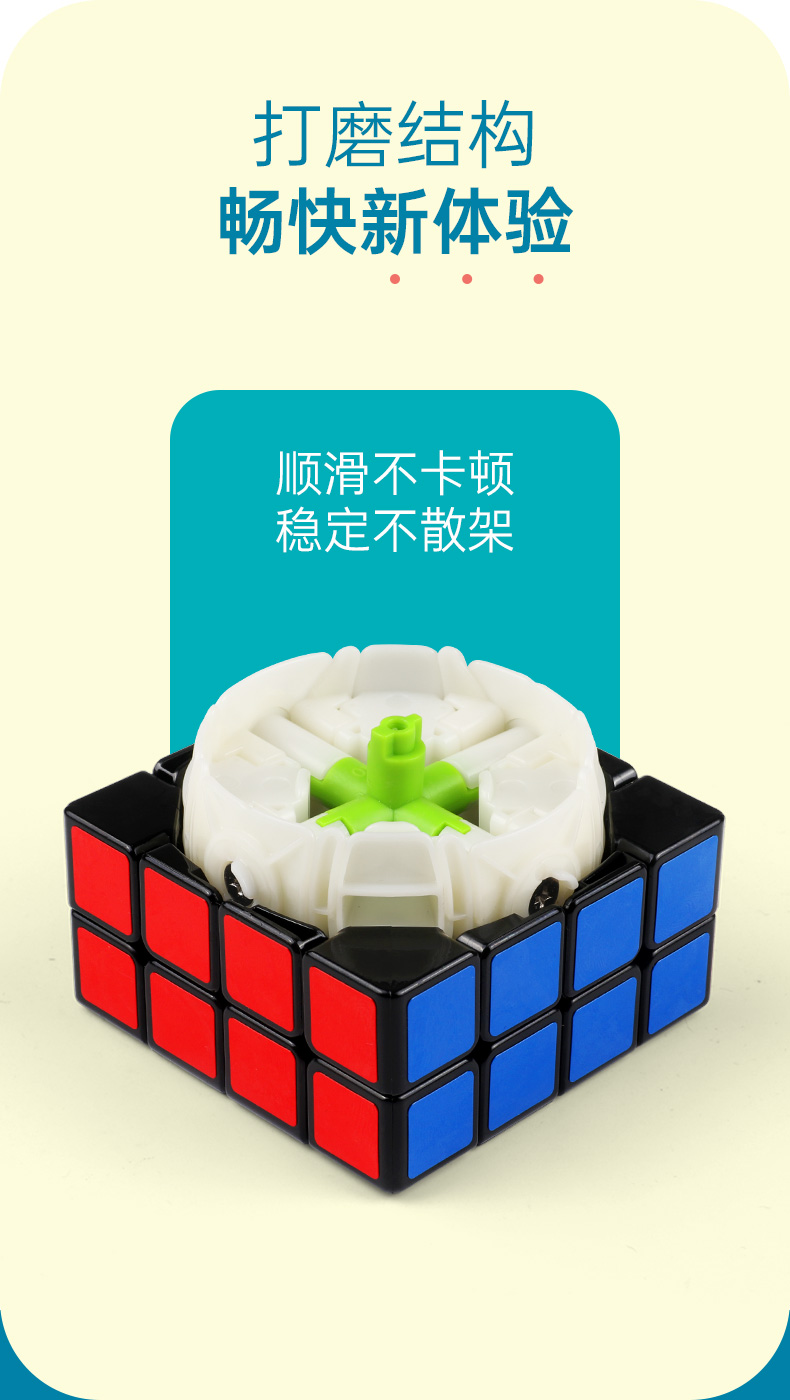 启源W2-详情页-中文版_04.jpg