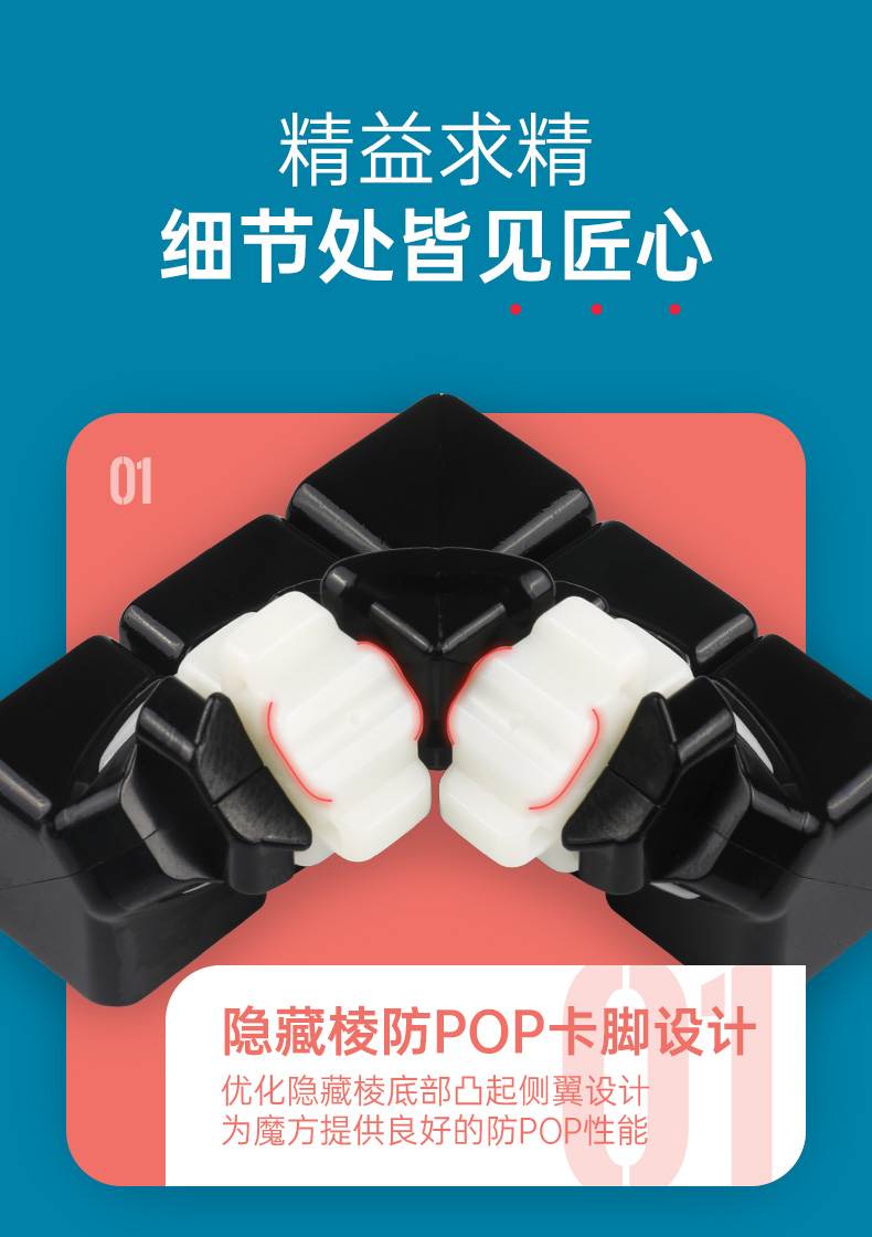 启源W2-详情页-中文版_05.jpg
