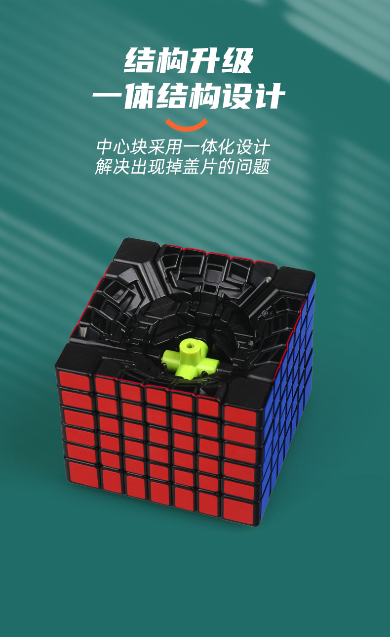 详情页 &nbsp;中文3.jpg