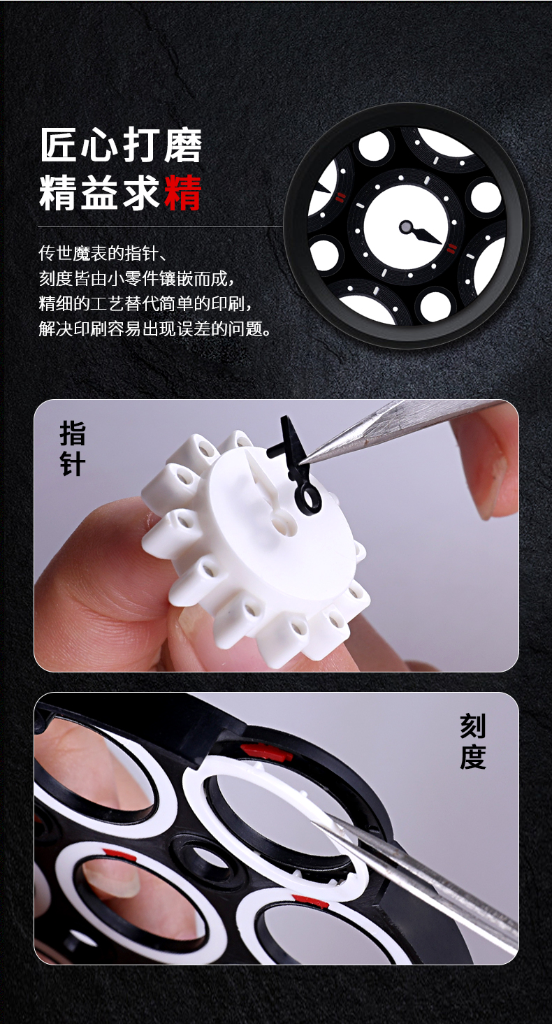 详情页_05.jpg