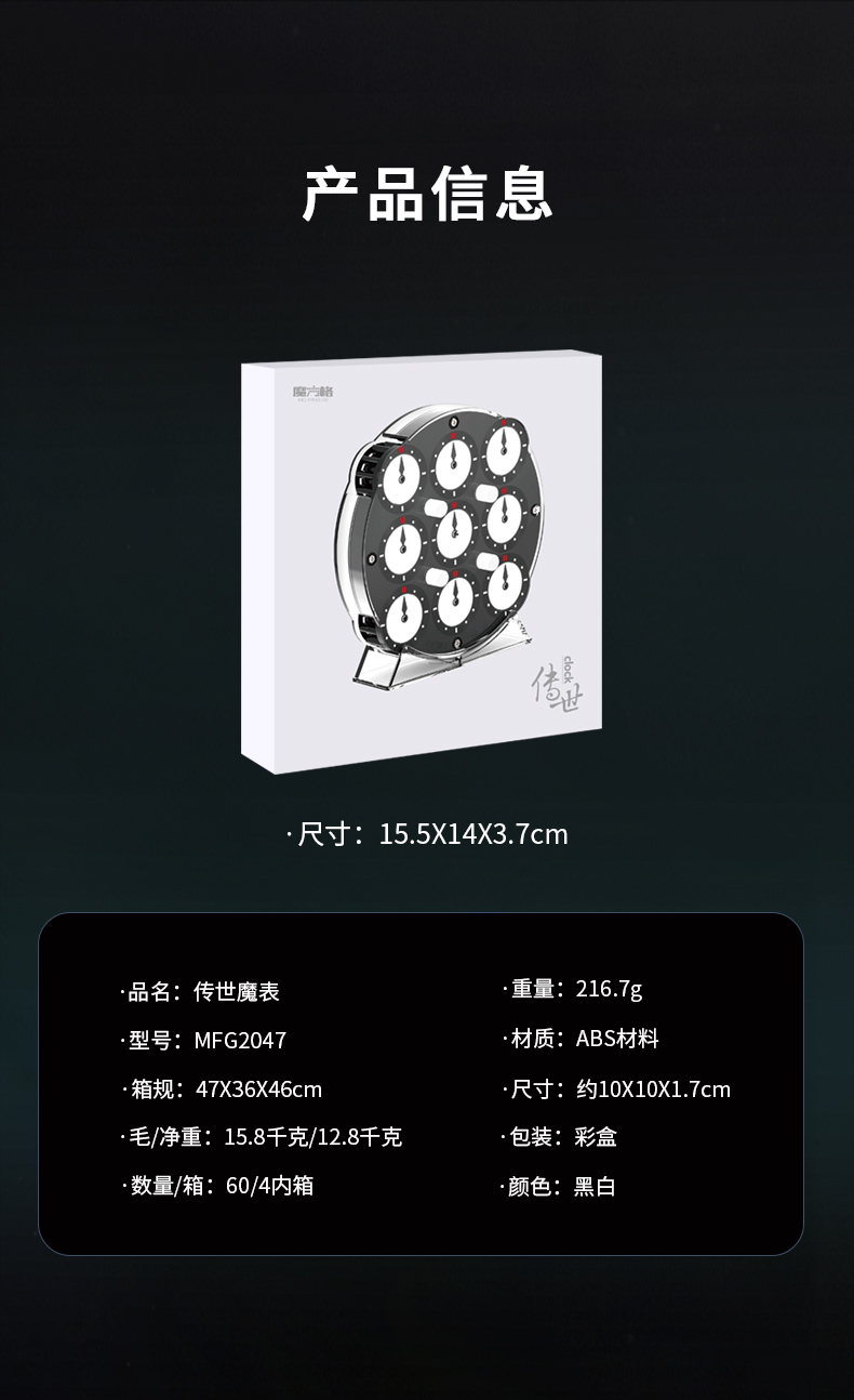详情页_12.jpg