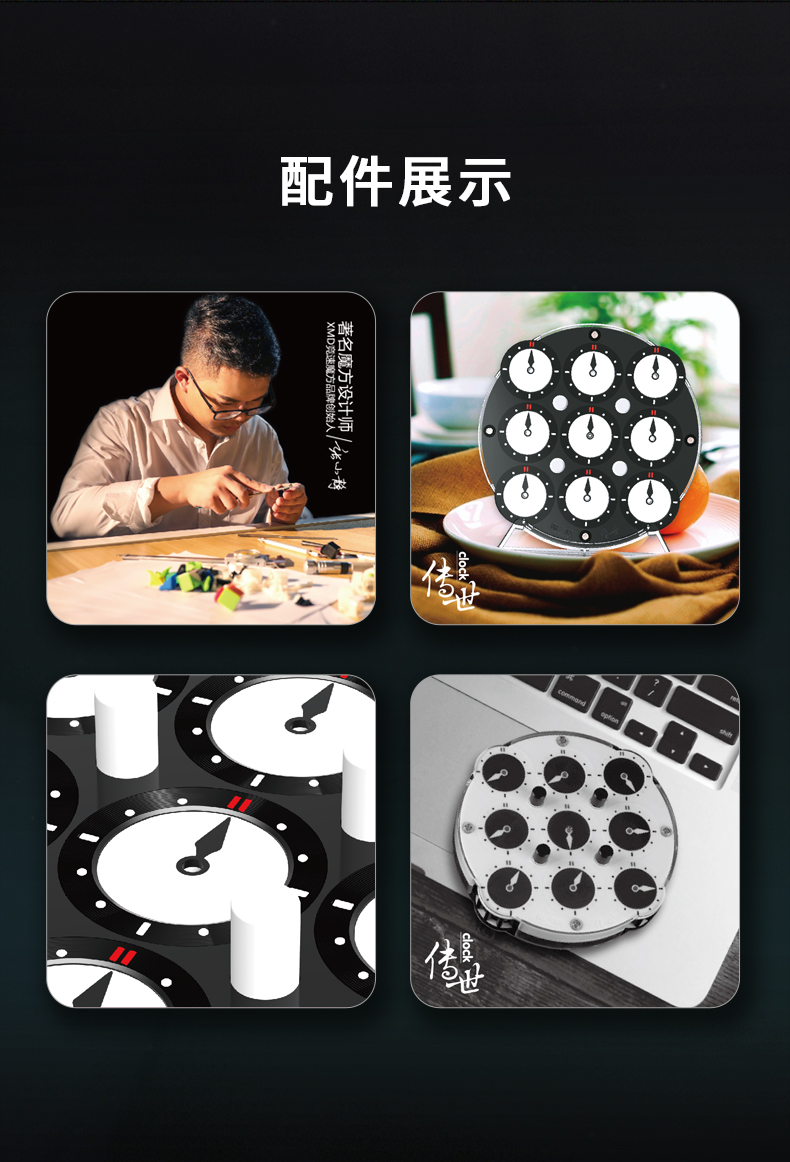 详情页_11.jpg