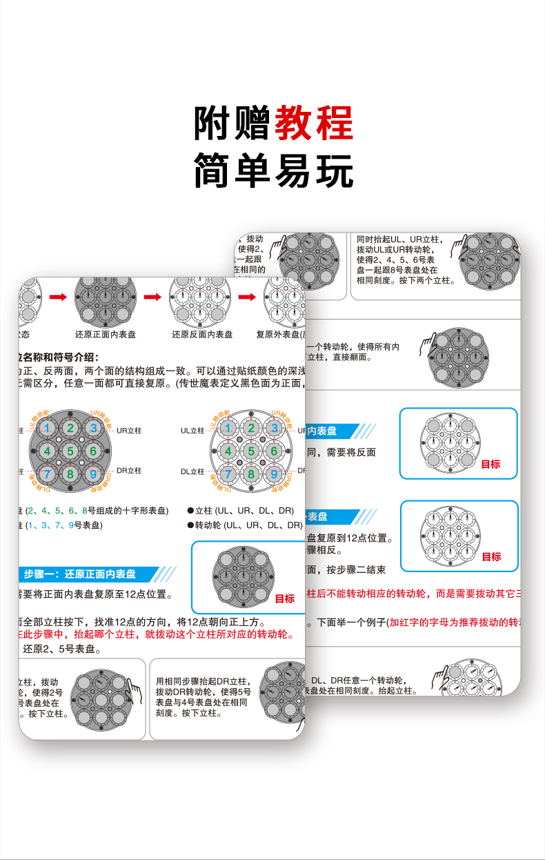 详情页_10.jpg