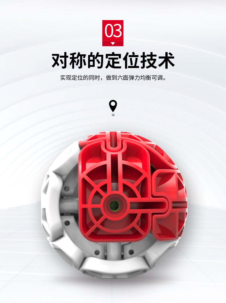 详情图_04.jpg