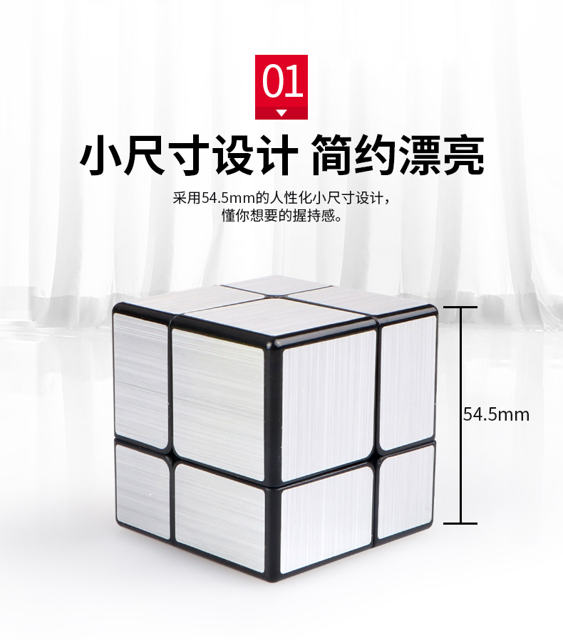 详情图_02.jpg
