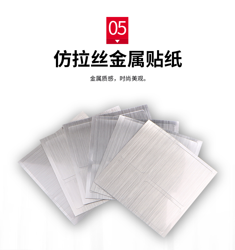 详情图_06.jpg