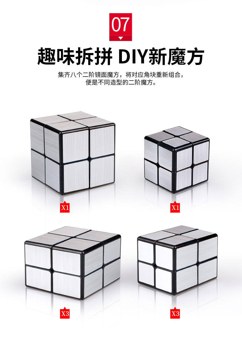 详情图_08.jpg