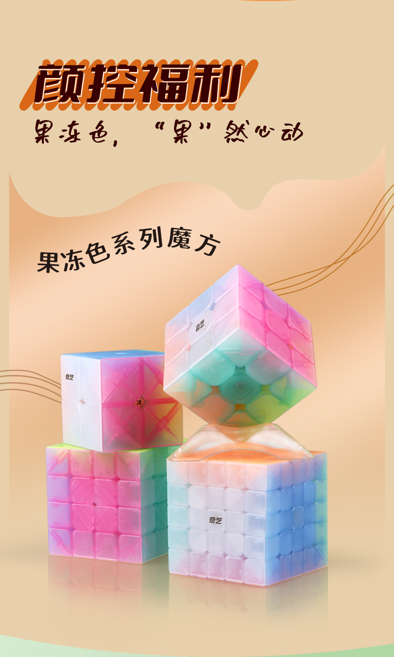 详情页--中文_02.jpg