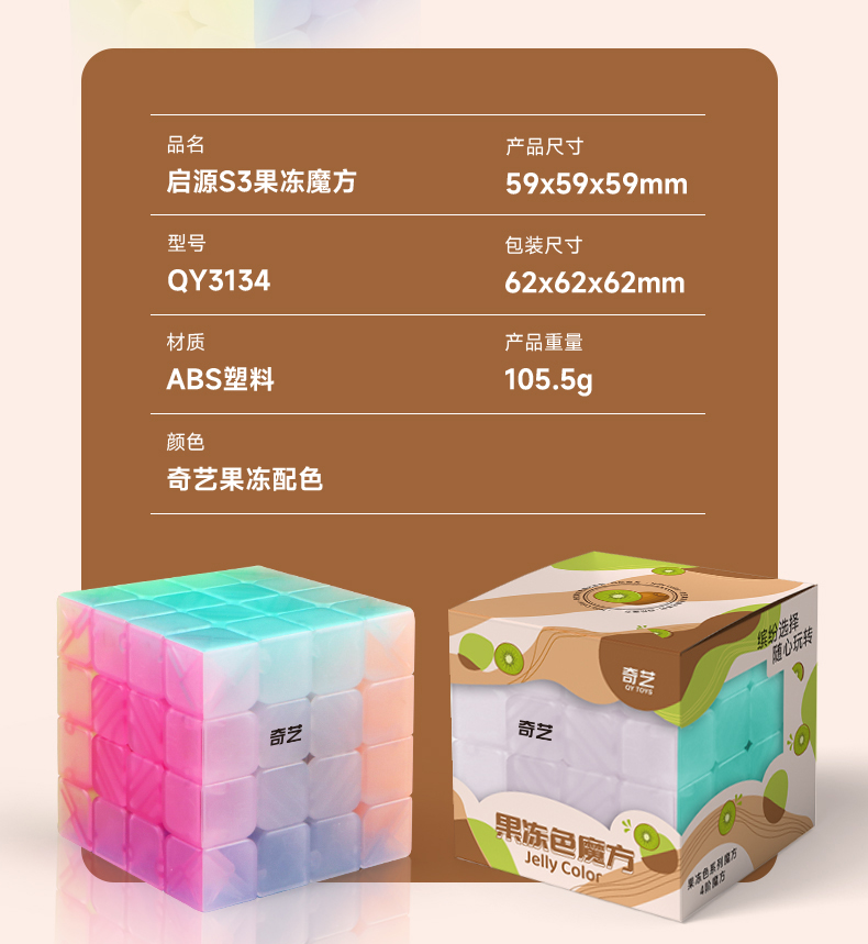 详情页--中文_12.jpg