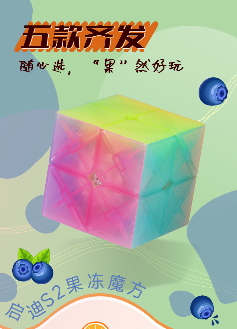 详情页--中文_05.jpg