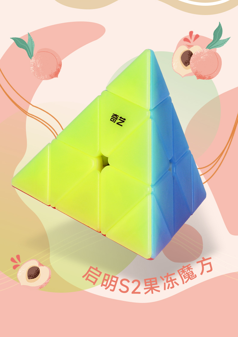 详情页--中文_09.jpg