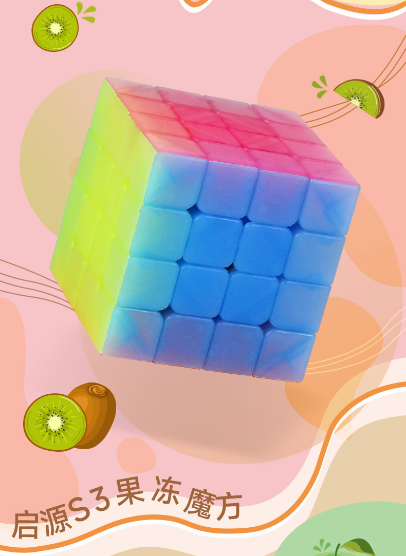 详情页--中文_07.jpg